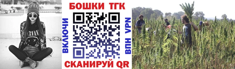 Названия наркотиков Макаров СК  Мефедрон 