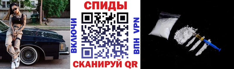 закладка  Макаров  Амфетамин Premium 