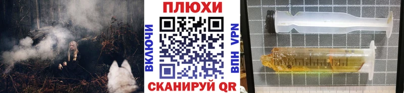 как найти закладки  Макаров  ГАШИШ Cannabis 