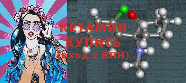 гидропоника Богородицк