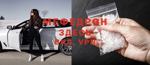 гидропоника Богородицк