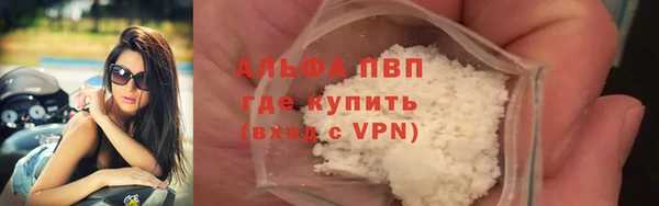 гидропоника Богородицк
