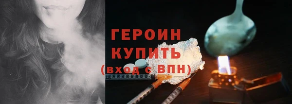 гидропоника Богородицк