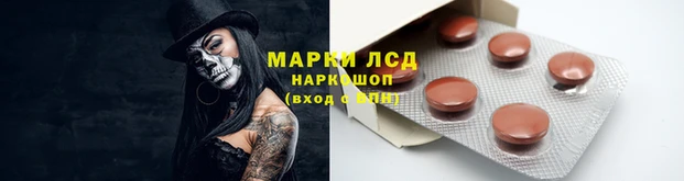 альфа пвп VHQ Богданович