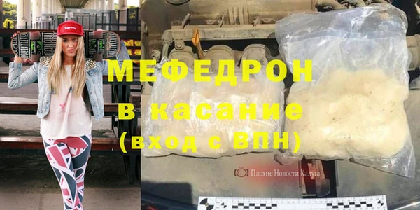 гидропоника Богородицк