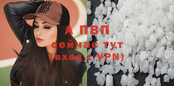 гидропоника Богородицк