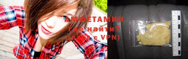 эйфоретик Богородск