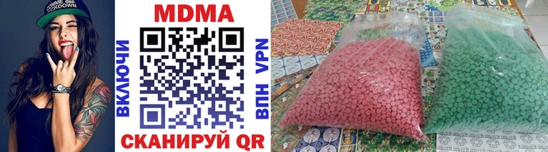 МДМА Molly  маркетплейс состав  Макаров 